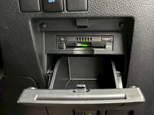 ヴェルファイア 2.5Z Aエディション ゴールデンアイズ 4WD エンジンスターター フリップダウン ナビ バックカメラ 両側パワースライドドア ETC 衝突軽減ブレーキ クルーズコントロール デュアルエアコン(46枚目)