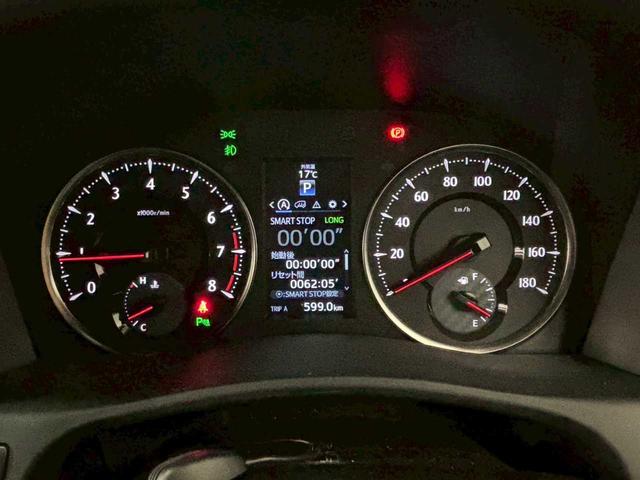 ヴェルファイア 2.5Z Aエディション ゴールデンアイズ 4WD エンジンスターター フリップダウン ナビ バックカメラ 両側パワースライドドア ETC 衝突軽減ブレーキ クルーズコントロール デュアルエアコン(50枚目)