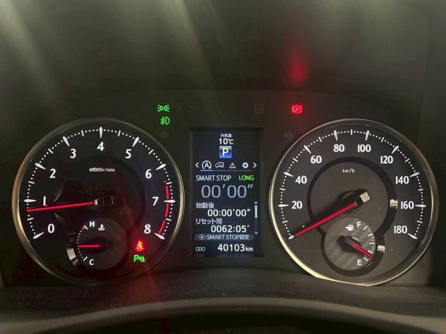 ヴェルファイア 2.5Z Aエディション ゴールデンアイズ 4WD エンジンスターター フリップダウン ナビ バックカメラ 両側パワースライドドア ETC 衝突軽減ブレーキ クルーズコントロール デュアルエアコン(51枚目)