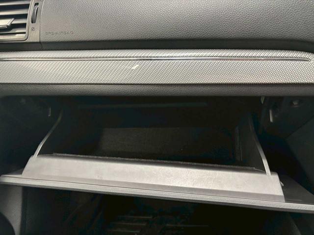 レヴォーグ 1.6GT-Sアイサイト 4WD ナビ 社外マフラー 社外エンスタ バックカメラ プッシュスタート 純正アルミホイール HDMI USB 横滑り防止(16枚目)