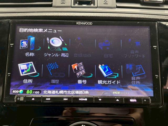 レヴォーグ 1.6GT-Sアイサイト 4WD ナビ 社外マフラー 社外エンスタ バックカメラ プッシュスタート 純正アルミホイール HDMI USB 横滑り防止(27枚目)