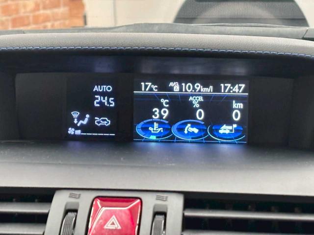 レヴォーグ 1.6GT-Sアイサイト 4WD ナビ 社外マフラー 社外エンスタ バックカメラ プッシュスタート 純正アルミホイール HDMI USB 横滑り防止(31枚目)