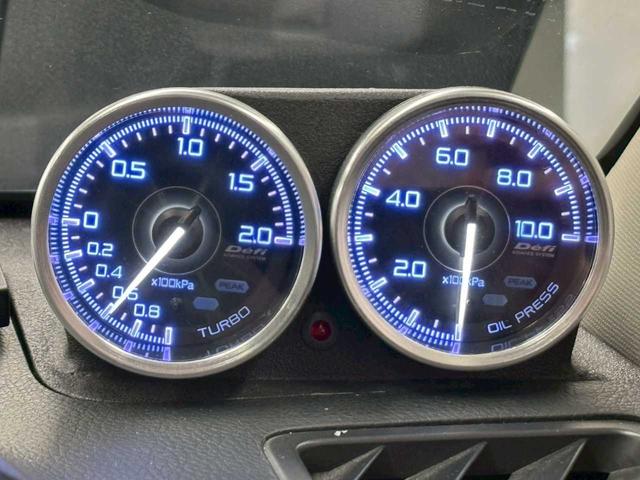 レヴォーグ 1.6GT-Sアイサイト 4WD ナビ 社外マフラー 社外エンスタ バックカメラ プッシュスタート 純正アルミホイール HDMI USB 横滑り防止(33枚目)