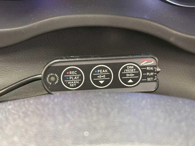 レヴォーグ 1.6GT-Sアイサイト 4WD ナビ 社外マフラー 社外エンスタ バックカメラ プッシュスタート 純正アルミホイール HDMI USB 横滑り防止(34枚目)