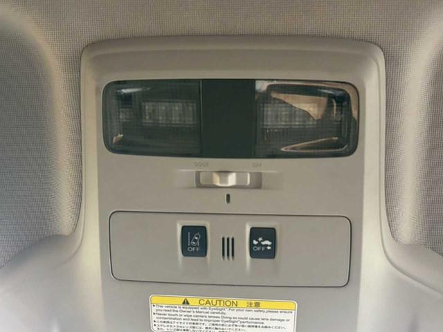 レヴォーグ 1.6GT-Sアイサイト 4WD ナビ 社外マフラー 社外エンスタ バックカメラ プッシュスタート 純正アルミホイール HDMI USB 横滑り防止(70枚目)