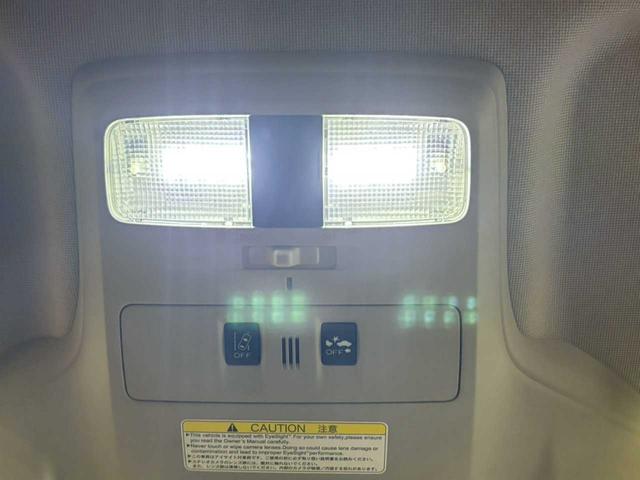 レヴォーグ 1.6GT-Sアイサイト 4WD ナビ 社外マフラー 社外エンスタ バックカメラ プッシュスタート 純正アルミホイール HDMI USB 横滑り防止(71枚目)