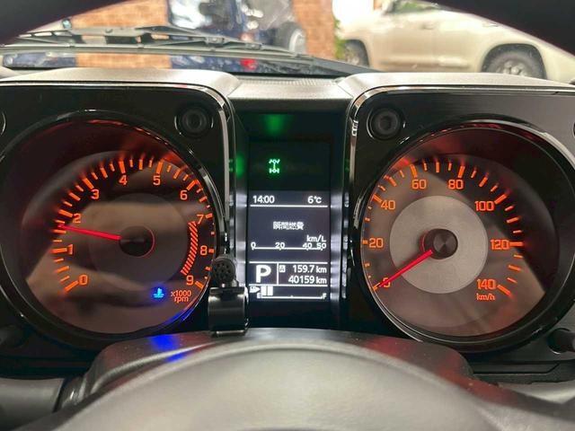 ジムニー ＸＬ　４ＷＤ　デュアルセンサーブレーキサポート　プッシュスタート　フォグランプ　アルミホイール　オーディオ　オートエアコン　電格ミラー（35枚目）