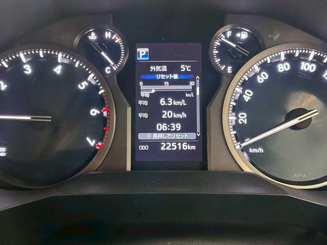 ランドクルーザープラド TX 4WD ナビ ETC エンスタ バックカメラ プッシュスタート クルーズコントロール 12V/120W オートハイビーム ステコン オートエアコン(66枚目)