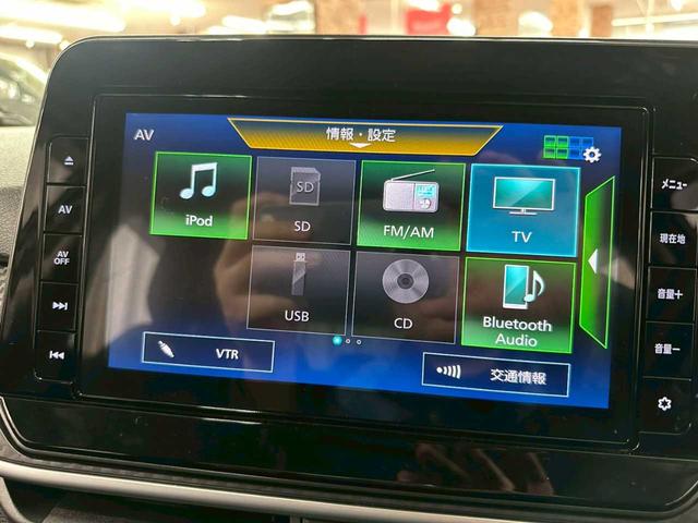 ノート X FOUR 4WD ナビ ETC バックカメラ エンジンスタート プッシュスタート オートエアコン テレビ Bluetooth(57枚目)