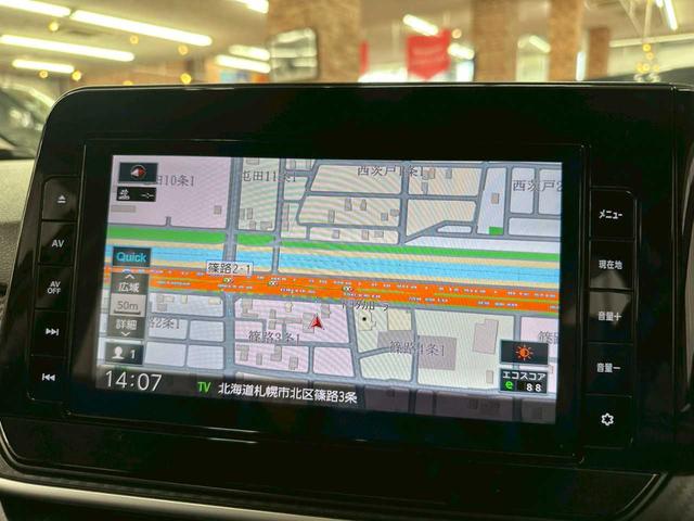 ノート X FOUR 4WD ナビ ETC バックカメラ エンジンスタート プッシュスタート オートエアコン テレビ Bluetooth(58枚目)