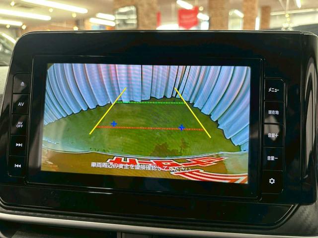 ノート X FOUR 4WD ナビ ETC バックカメラ エンジンスタート プッシュスタート オートエアコン テレビ Bluetooth(59枚目)