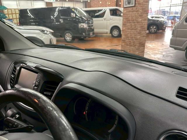 ワゴンＲスティングレー Ｔ　４ＷＤ　レーダーブレーキサポート　スマートフォン連携ナビ装着車　ターボ　プッシュスタート　アイドリングストップ　バックカメラ　シートヒーター　ステコン　フォグランプ（31枚目）