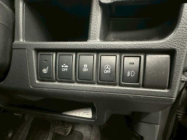 ワゴンＲスティングレー Ｔ　４ＷＤ　レーダーブレーキサポート　スマートフォン連携ナビ装着車　ターボ　プッシュスタート　アイドリングストップ　バックカメラ　シートヒーター　ステコン　フォグランプ（36枚目）