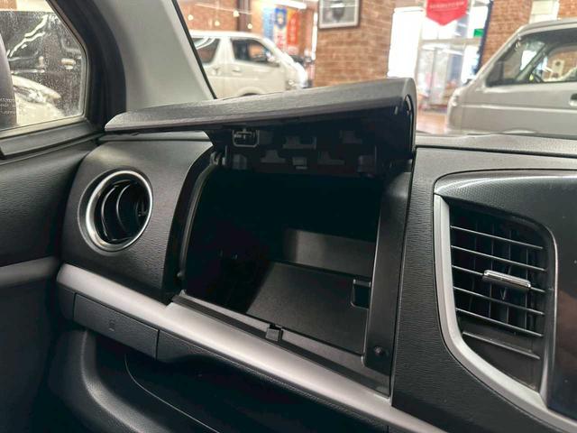 ワゴンＲスティングレー Ｔ　４ＷＤ　レーダーブレーキサポート　スマートフォン連携ナビ装着車　ターボ　プッシュスタート　アイドリングストップ　バックカメラ　シートヒーター　ステコン　フォグランプ（43枚目）