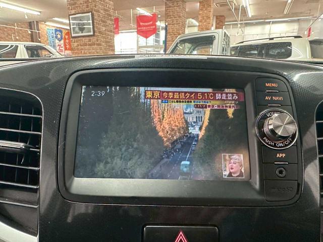 ワゴンＲスティングレー Ｔ　４ＷＤ　レーダーブレーキサポート　スマートフォン連携ナビ装着車　ターボ　プッシュスタート　アイドリングストップ　バックカメラ　シートヒーター　ステコン　フォグランプ（47枚目）