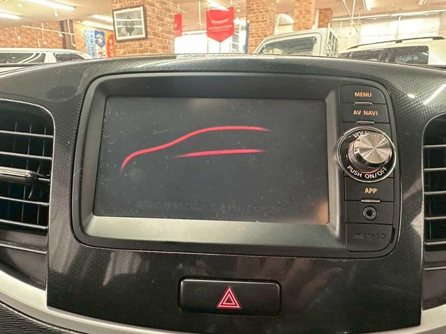 ワゴンＲスティングレー Ｔ　４ＷＤ　レーダーブレーキサポート　スマートフォン連携ナビ装着車　ターボ　プッシュスタート　アイドリングストップ　バックカメラ　シートヒーター　ステコン　フォグランプ（48枚目）