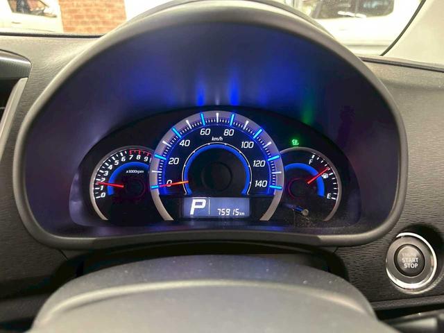 ワゴンＲスティングレー Ｔ　４ＷＤ　レーダーブレーキサポート　スマートフォン連携ナビ装着車　ターボ　プッシュスタート　アイドリングストップ　バックカメラ　シートヒーター　ステコン　フォグランプ（50枚目）