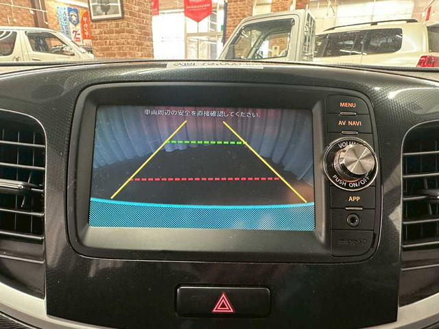 ワゴンＲスティングレー Ｔ　４ＷＤ　レーダーブレーキサポート　スマートフォン連携ナビ装着車　ターボ　プッシュスタート　アイドリングストップ　バックカメラ　シートヒーター　ステコン　フォグランプ（52枚目）