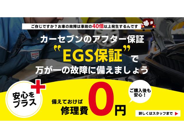ワゴンＲスティングレー Ｔ　４ＷＤ　レーダーブレーキサポート　スマートフォン連携ナビ装着車　ターボ　プッシュスタート　アイドリングストップ　バックカメラ　シートヒーター　ステコン　フォグランプ（70枚目）
