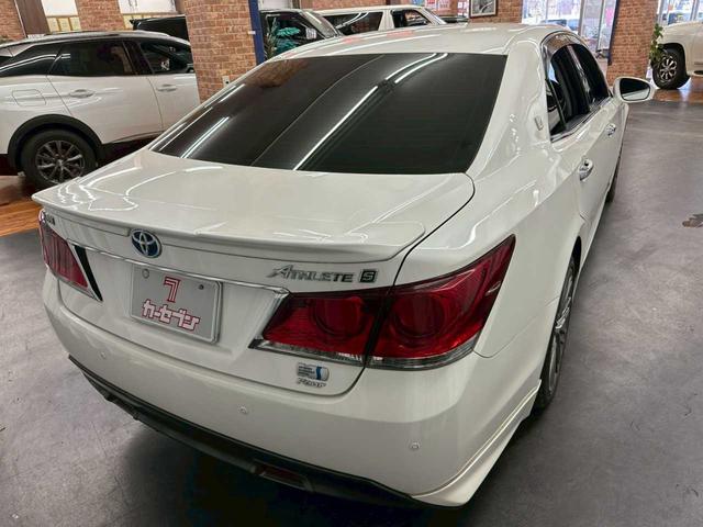 クラウンハイブリッド アスリートＳ　Ｆｏｕｒ　４ＷＤ　エンスタ　ＥＴＣ　ナビ　バックカメラ　純正アルミホイール　クルーズコントロール　ステコン　プッシュスタート　パワーシート（9枚目）