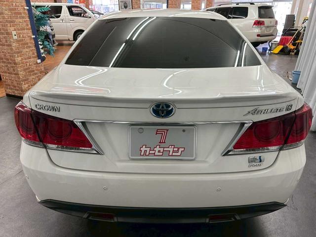 クラウンハイブリッド アスリートＳ　Ｆｏｕｒ　４ＷＤ　エンスタ　ＥＴＣ　ナビ　バックカメラ　純正アルミホイール　クルーズコントロール　ステコン　プッシュスタート　パワーシート（17枚目）