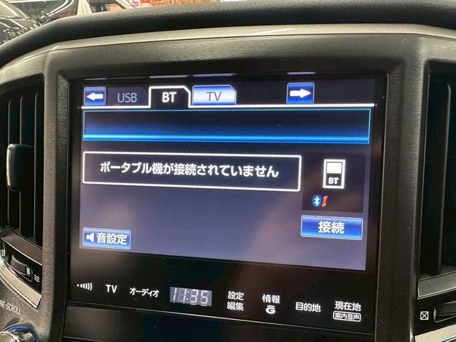 クラウンハイブリッド アスリートＳ　Ｆｏｕｒ　４ＷＤ　エンスタ　ＥＴＣ　ナビ　バックカメラ　純正アルミホイール　クルーズコントロール　ステコン　プッシュスタート　パワーシート（52枚目）