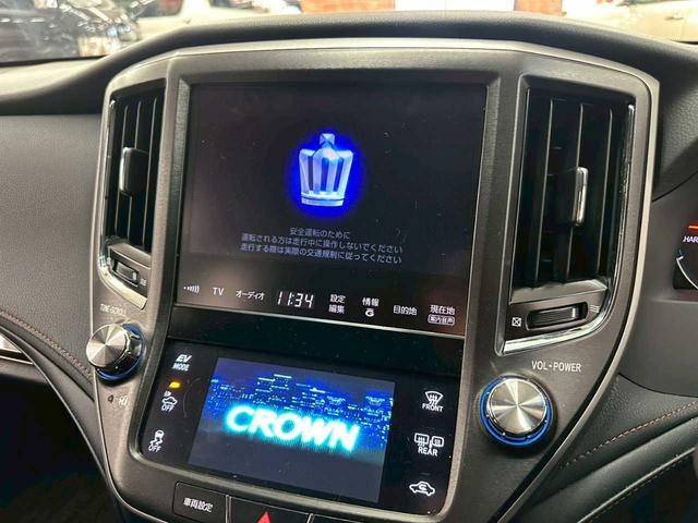 クラウンハイブリッド アスリートＳ　Ｆｏｕｒ　４ＷＤ　エンスタ　ＥＴＣ　ナビ　バックカメラ　純正アルミホイール　クルーズコントロール　ステコン　プッシュスタート　パワーシート（54枚目）