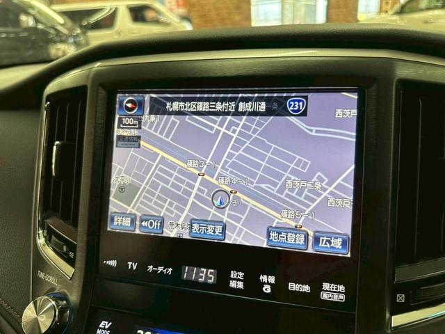 クラウンハイブリッド アスリートＳ　Ｆｏｕｒ　４ＷＤ　エンスタ　ＥＴＣ　ナビ　バックカメラ　純正アルミホイール　クルーズコントロール　ステコン　プッシュスタート　パワーシート（58枚目）