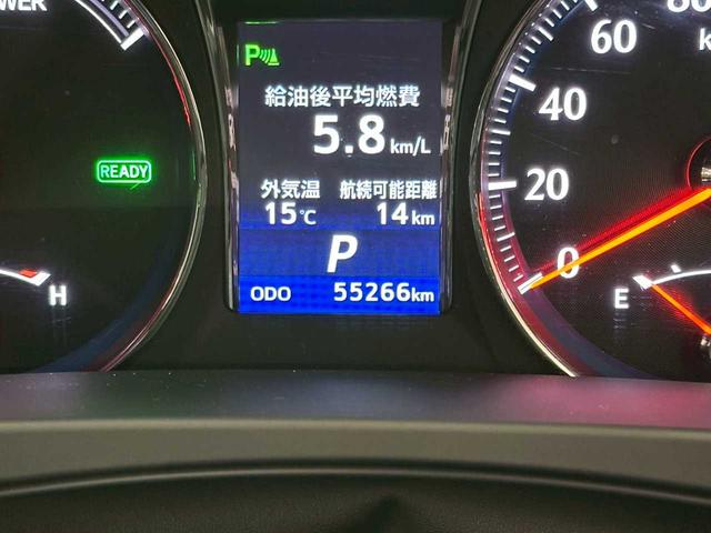 クラウンハイブリッド アスリートＳ　Ｆｏｕｒ　４ＷＤ　エンスタ　ＥＴＣ　ナビ　バックカメラ　純正アルミホイール　クルーズコントロール　ステコン　プッシュスタート　パワーシート（62枚目）