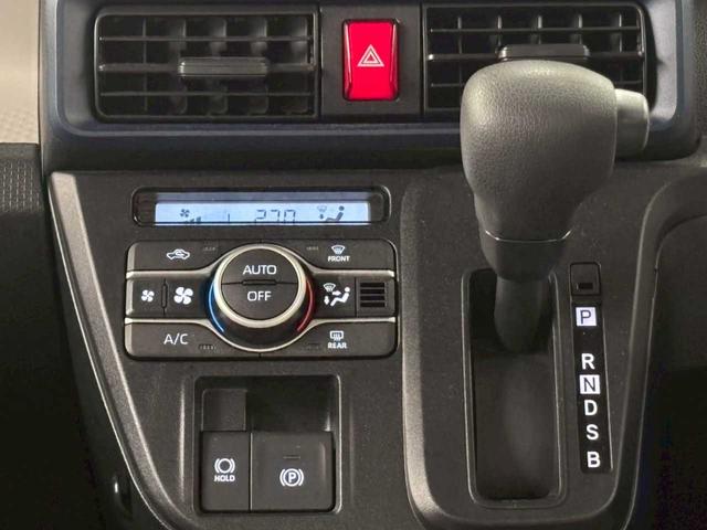 タント X 4WD ナビ バックカメラ 純正エンスタ パワースライドドア プッシュスタート シートヒーター LEDヘッドライト ミラクルオープンドア オートエアコン(38枚目)