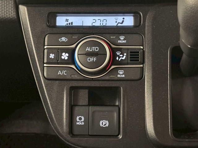 タント X 4WD ナビ バックカメラ 純正エンスタ パワースライドドア プッシュスタート シートヒーター LEDヘッドライト ミラクルオープンドア オートエアコン(44枚目)