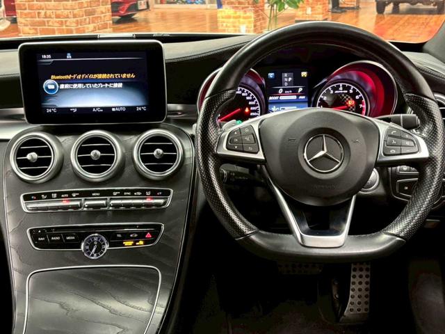 Ｃクラス Ｃ４３　４ＷＤ　エクスクルーシブパッケージ　ブルメスター　ナビ　Ｂｌｕｅｔｏｏｔｈ　バックカメラ　ディーラー車　ドラレコ　パドルシフト　ＥＴＣ　プッシュスタート（35枚目）