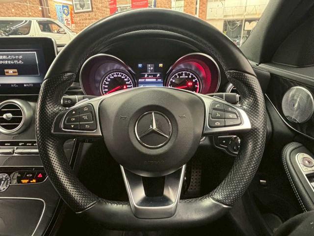 Ｃクラス Ｃ４３　４ＷＤ　エクスクルーシブパッケージ　ブルメスター　ナビ　Ｂｌｕｅｔｏｏｔｈ　バックカメラ　ディーラー車　ドラレコ　パドルシフト　ＥＴＣ　プッシュスタート（36枚目）