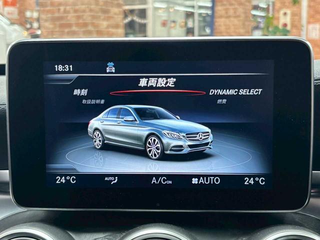 Ｃクラス Ｃ４３　４ＷＤ　エクスクルーシブパッケージ　ブルメスター　ナビ　Ｂｌｕｅｔｏｏｔｈ　バックカメラ　ディーラー車　ドラレコ　パドルシフト　ＥＴＣ　プッシュスタート（42枚目）