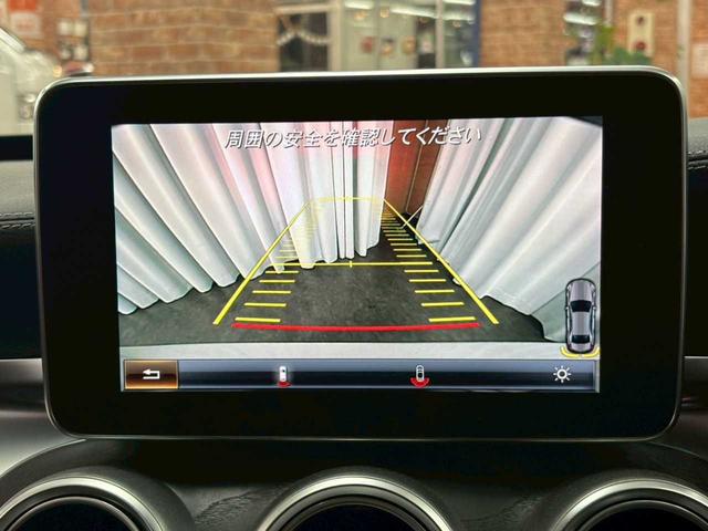 Ｃクラス Ｃ４３　４ＷＤ　エクスクルーシブパッケージ　ブルメスター　ナビ　Ｂｌｕｅｔｏｏｔｈ　バックカメラ　ディーラー車　ドラレコ　パドルシフト　ＥＴＣ　プッシュスタート（51枚目）