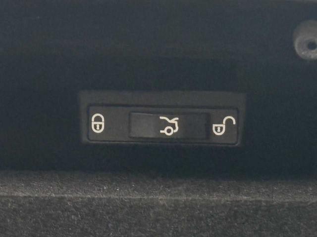 Ｃクラス Ｃ４３　４ＷＤ　エクスクルーシブパッケージ　ブルメスター　ナビ　Ｂｌｕｅｔｏｏｔｈ　バックカメラ　ディーラー車　ドラレコ　パドルシフト　ＥＴＣ　プッシュスタート（55枚目）