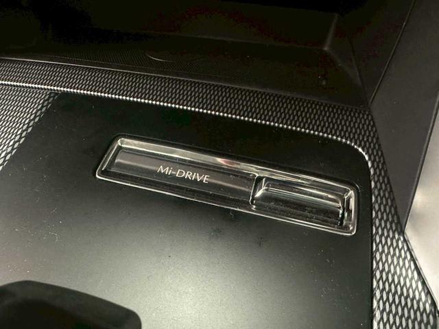 ＣＸ－６０ ＸＤ　Ｌパッケージ　４ＷＤ　ナビ　テレビ　全方位カメラ　ドラレコ　プッシュスタート　パワーバックドア　サンルーフ　１００Ｖ　シートヒーター　パワーシート　クルーズコントロール　ＨＤＭＩ（56枚目）