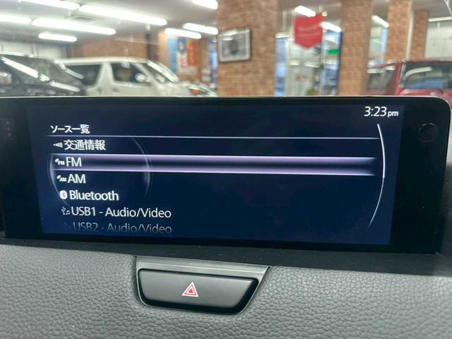 ＣＸ－６０ ＸＤ　Ｌパッケージ　４ＷＤ　ナビ　テレビ　全方位カメラ　ドラレコ　プッシュスタート　パワーバックドア　サンルーフ　１００Ｖ　シートヒーター　パワーシート　クルーズコントロール　ＨＤＭＩ（66枚目）