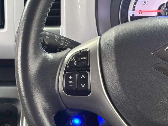 ハスラー X 4WD デュアルカメラブレーキサポート ナビ バックカメラ HIDライト フォグランプ 純正アルミホイール プッシュスタート アイドリングストップ Bluetooth(43枚目)