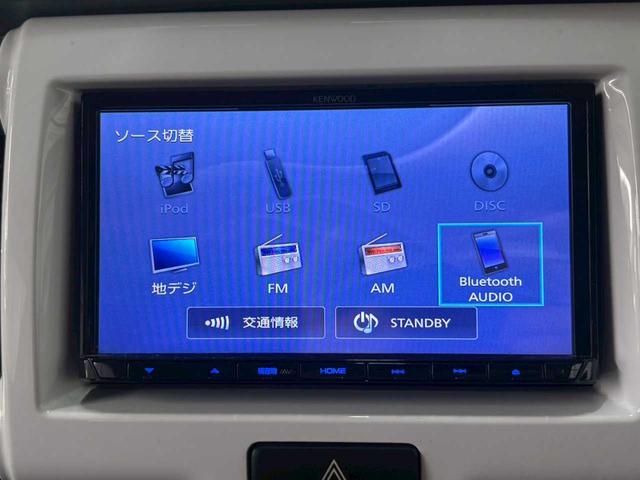 ハスラー X 4WD デュアルカメラブレーキサポート ナビ バックカメラ HIDライト フォグランプ 純正アルミホイール プッシュスタート アイドリングストップ Bluetooth(59枚目)