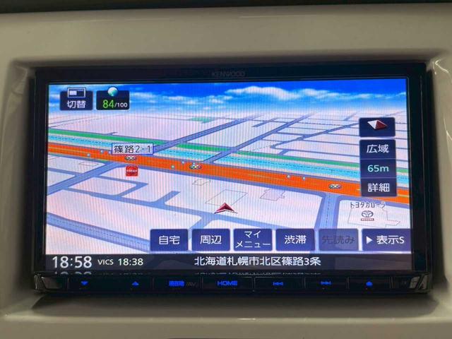 ハスラー X 4WD デュアルカメラブレーキサポート ナビ バックカメラ HIDライト フォグランプ 純正アルミホイール プッシュスタート アイドリングストップ Bluetooth(60枚目)