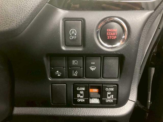 ヴォクシー ＺＳ　煌ＩＩ　４ＷＤ　ナビ　バックカメラ　フリップダウンモニター　ドラレコ　ＥＴＣ　純正アルミホイール　両側パワースライドドア　クルーズコントロール　ＵＳＢ（37枚目）