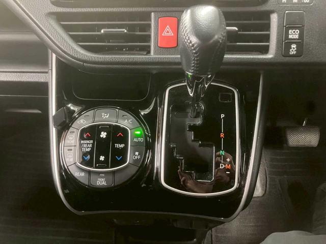 ヴォクシー ＺＳ　煌ＩＩ　４ＷＤ　ナビ　バックカメラ　フリップダウンモニター　ドラレコ　ＥＴＣ　純正アルミホイール　両側パワースライドドア　クルーズコントロール　ＵＳＢ（46枚目）