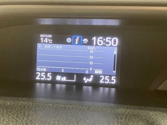 ヴォクシー ＺＳ　煌ＩＩ　４ＷＤ　ナビ　バックカメラ　フリップダウンモニター　ドラレコ　ＥＴＣ　純正アルミホイール　両側パワースライドドア　クルーズコントロール　ＵＳＢ（48枚目）