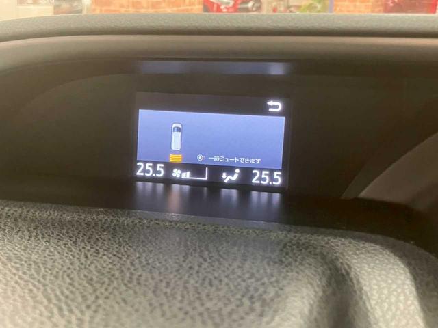 ヴォクシー ＺＳ　煌ＩＩ　４ＷＤ　ナビ　バックカメラ　フリップダウンモニター　ドラレコ　ＥＴＣ　純正アルミホイール　両側パワースライドドア　クルーズコントロール　ＵＳＢ（49枚目）