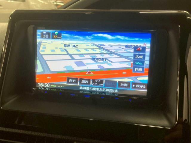 ヴォクシー ＺＳ　煌ＩＩ　４ＷＤ　ナビ　バックカメラ　フリップダウンモニター　ドラレコ　ＥＴＣ　純正アルミホイール　両側パワースライドドア　クルーズコントロール　ＵＳＢ（51枚目）