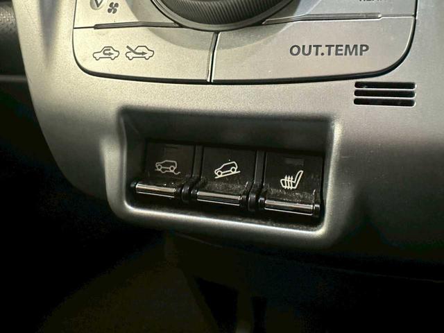 ハスラー Ｇ　４ＷＤ　メッキグリル　メッキモール　ナビ　Ｂｌｕｅｔｏｏｔｈ　アイドリングストップ　オートエアコン　電格ミラー　シートヒーター　ハスラーエンブレム（37枚目）