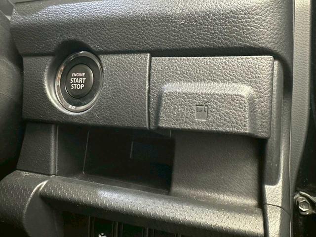 ハスラー Ｇ　４ＷＤ　メッキグリル　メッキモール　ナビ　Ｂｌｕｅｔｏｏｔｈ　アイドリングストップ　オートエアコン　電格ミラー　シートヒーター　ハスラーエンブレム（38枚目）