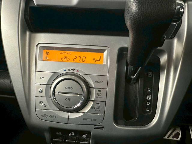 ハスラー Ｇ　４ＷＤ　メッキグリル　メッキモール　ナビ　Ｂｌｕｅｔｏｏｔｈ　アイドリングストップ　オートエアコン　電格ミラー　シートヒーター　ハスラーエンブレム（45枚目）