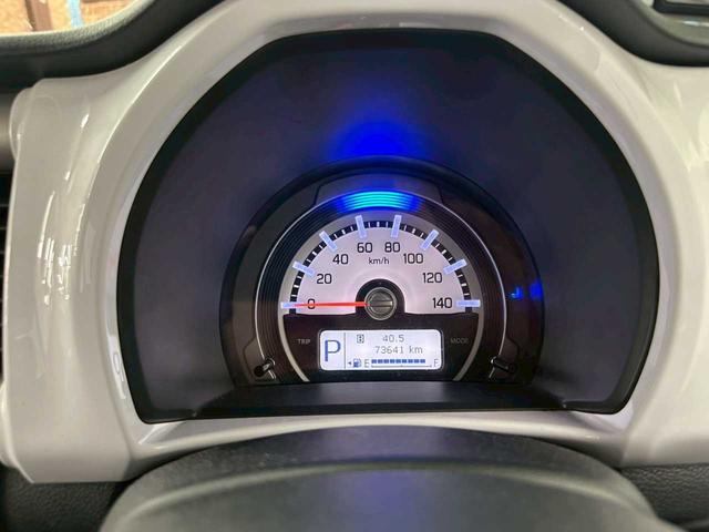 ハスラー Ｇ　４ＷＤ　メッキグリル　メッキモール　ナビ　Ｂｌｕｅｔｏｏｔｈ　アイドリングストップ　オートエアコン　電格ミラー　シートヒーター　ハスラーエンブレム（49枚目）